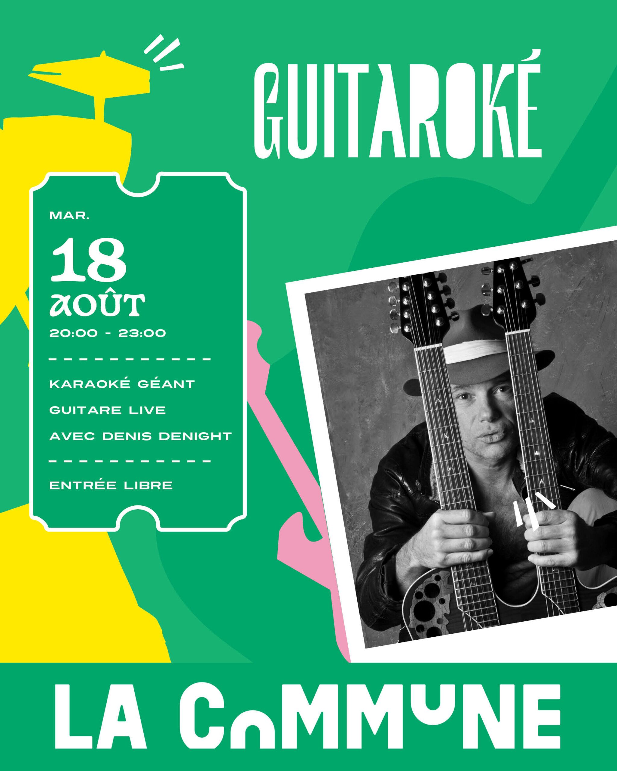 Guitaroké
